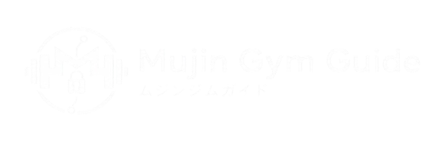 ムジンジムガイド